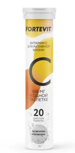 Фортевит Витамин C, 500 мг, шипучие таблетки, 20 шт, апельсин фото