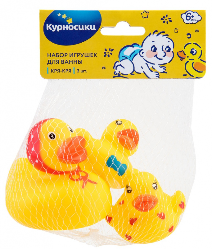 Курносики Набор игрушек для ванны Кря-Кря 6 мес+, 1 шт, арт. 25040 фото