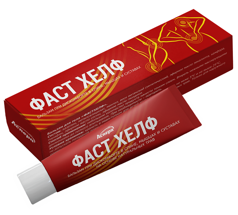 Фаст хелф бальзам при дискомфорте в спине мышцах и суставах, бальзам, 50 г, 1 шт. фото