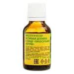 Экстралакс, 7.5 мг/мл, капли для приема внутрь, 25 мл, 1 шт. фото 3