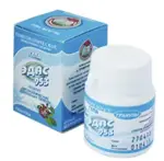 Эдас-953 Гепа, гранулы гомеопатические, 20 г, 1 шт. фото