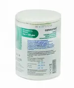 Консумед Бинт медицинский эластичный компрессионный с застежкой, 10 см х 5 м, 1 шт, средней растяжимости фото