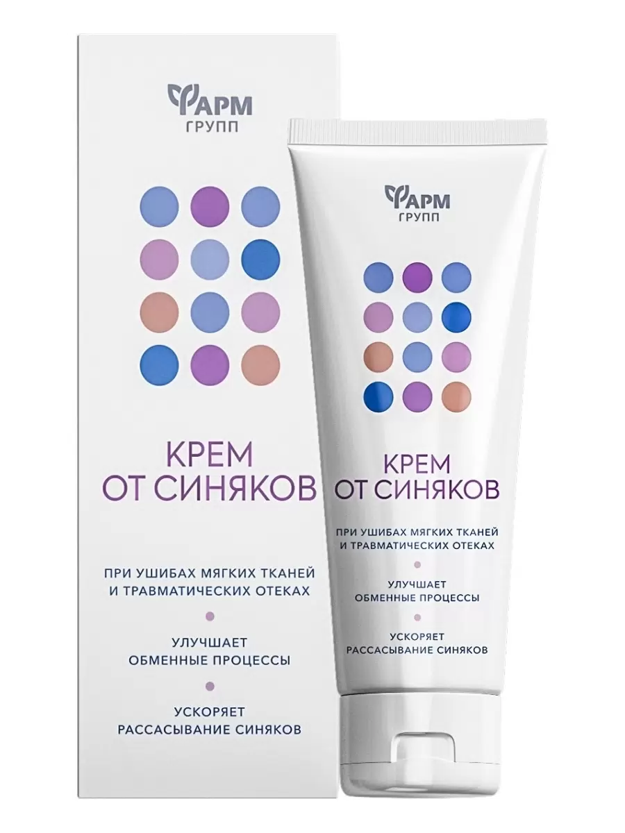 Фармгрупп крем от синяков, крем для тела, 75 мл, 1 шт. фото