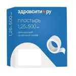 Здравсити Пластырь фиксирующий нестерильный, 1,25см х 5м, пластырь медицинский, 1 шт, белый, нетканая основа фото