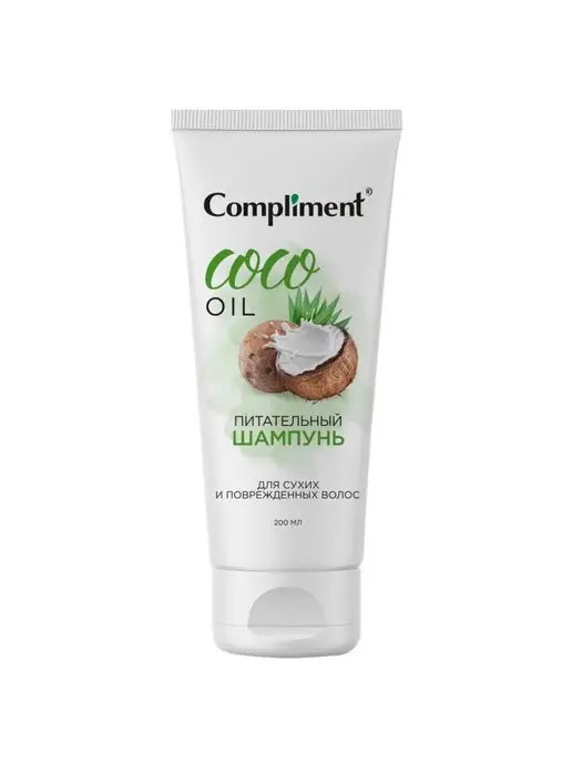 Compliment Coco oil питательный шампунь для сухих поврежденных волос, шампунь, 200 мл, 1 шт. фото