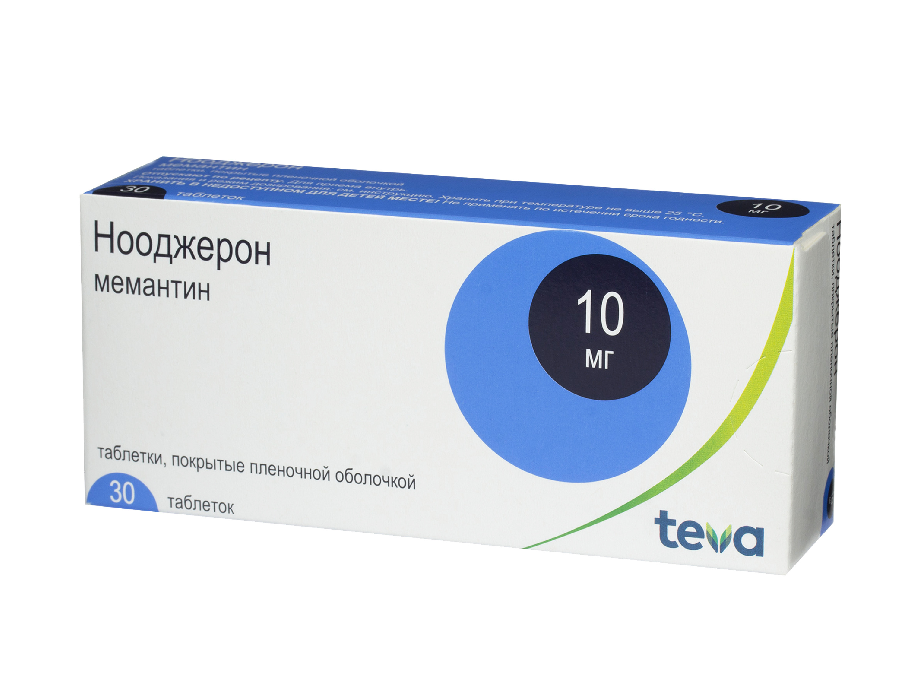 Нооджерон, 10 мг, таблетки, покрытые пленочной оболочкой, 30 шт. фото