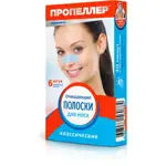 Пропеллер Pore Vacuum Очищающие полоски для носа классические, 6 шт. фото 