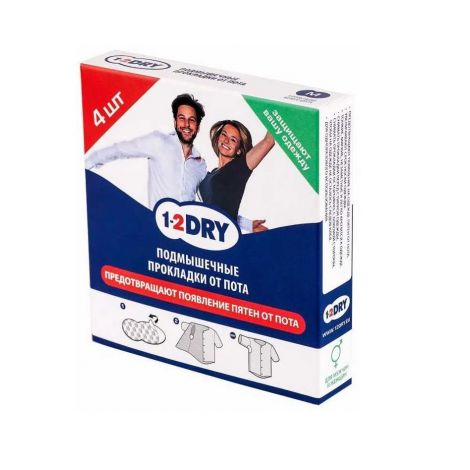 1-2DRY Прокладки для подмышек от пота (средние), 4 шт, белого цвета фото