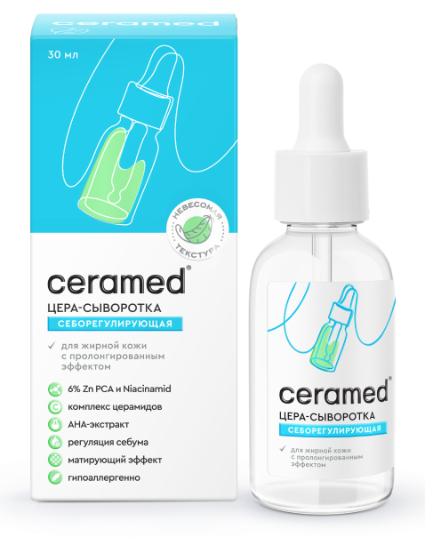 Ceramed Цера-сыворотка для лица Себорегулирующая, сыворотка, 30 мл, 1 шт, с ниацинамидом и цинком фото