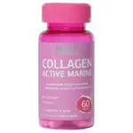 Urban Formula Коллаген морской с витамином C, таблетки, 60 шт. фото