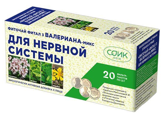 Фиточай Фитал 3 валериана-микс для нервной системы, фиточай, 1.5 г, 20 шт. фото