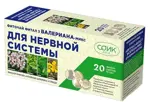 Фиточай Фитал 3 валериана-микс для нервной системы, фиточай, 1.5 г, 20 шт. фото