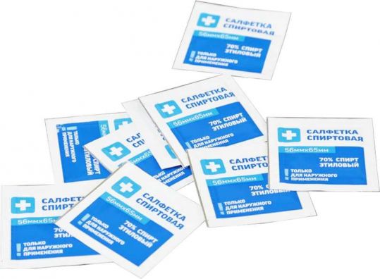 Салфетка антисептическая спиртовая, 56 мм х 65 мм, салфетки стерильные, 20 шт. фото