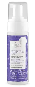 Natura Siberica органическая сертифицированная гиалуроновая пенка для умывания для чувствительной кожи, пенка для лица, 150 мл, 1 шт. фото