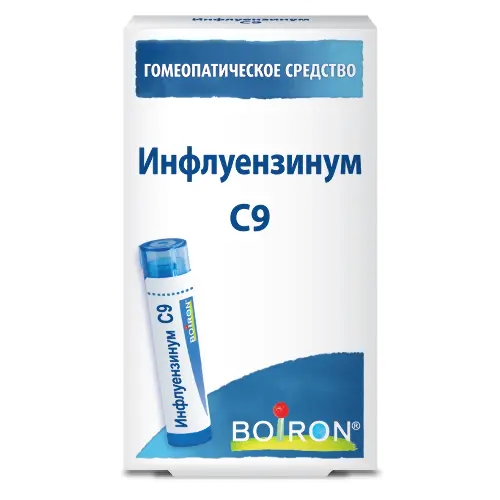 Инфлуензинум C9, гранулы гомеопатические, 4 г, 1 шт. фото