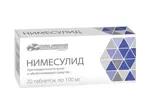 Нимесулид, 100 мг, таблетки, 20 шт. фото