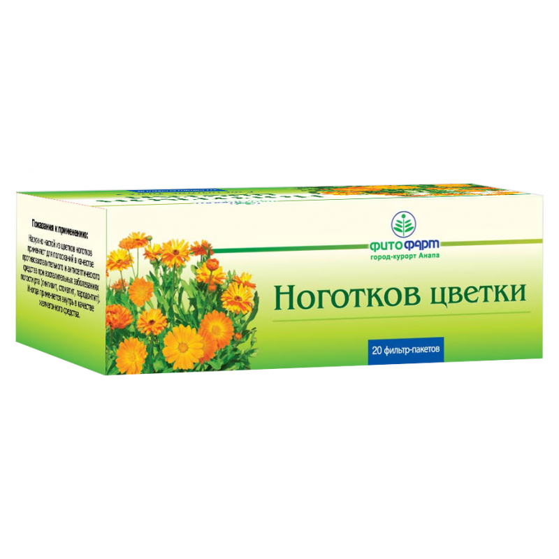 Ноготков цветки, сырье растительное-порошок, 1.5 г, 20 шт. фото