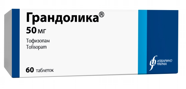 Грандолика, 50 мг, таблетки, 60 шт. фото