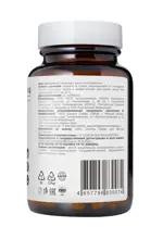 Dr. Zubareva Железо+, капсулы, 60 шт. фото 3