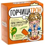 Горчичники-пакеты Горчицатрон для терапевтических ванн, порошок для наружного применения, 10 шт. фото