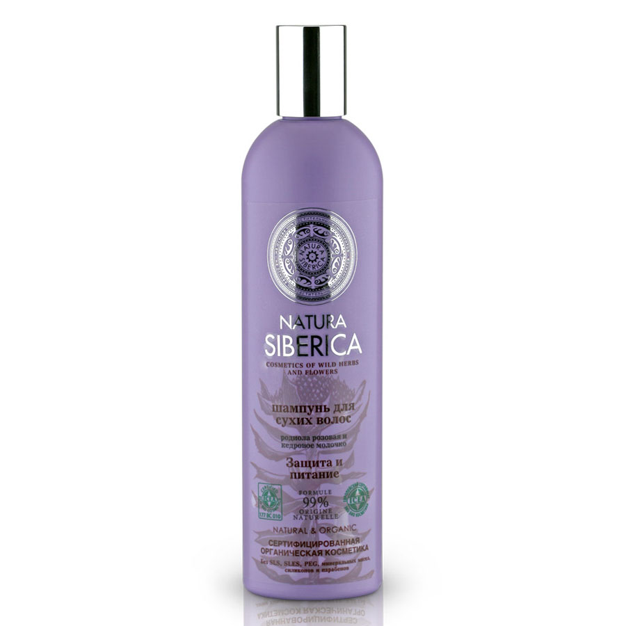 Natura Siberica Шампунь Защита и Питание для сухих волос, шампунь, 400 мл, 1 шт. фото