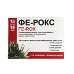 Superum Фе-рокс, капсулы, 15 шт. фото 