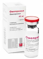 Омепразол, 40 мг, лиофилизат для приготовления раствора для инфузий, 1 шт. фото 