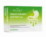 Пикосульфат натрия, 5 мг, таблетки, 20 шт. фото 