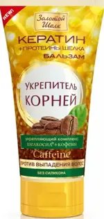Золотой Шелк бальзам Укрепитель корней против выпадения волос, бальзам для волос, 170 мл, 1 шт. фото