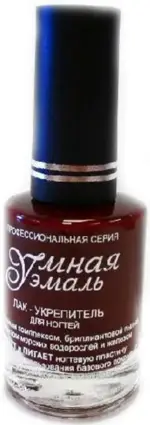 Frenchi Умная эмаль Укрепитель ногтей №166 Вишневый рай, 11 мл, 1 шт. фото