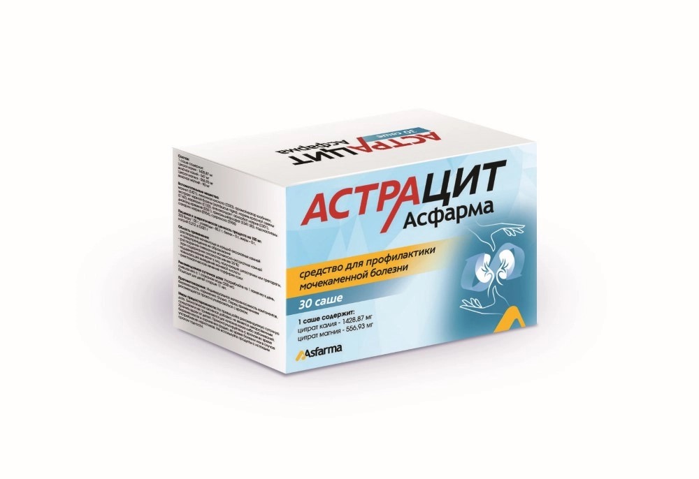 Астрацит Асфарма, порошок для приема внутрь, 30 шт. фото