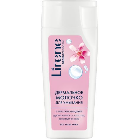 Lirene Молочко для умывания с маслом миндаля, молочко для лица, 200 мл, 1 шт. фото