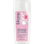 Lirene Молочко для умывания с маслом миндаля, молочко для лица, 200 мл, 1 шт. фото