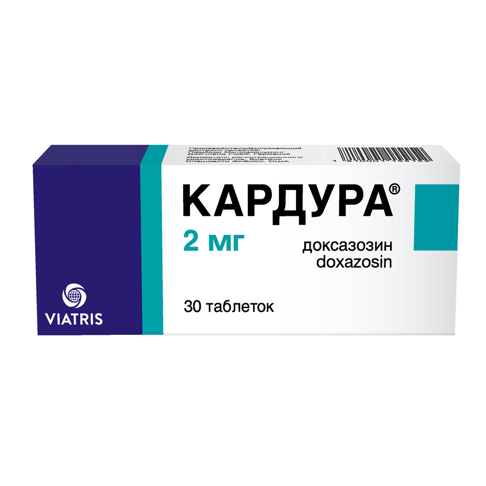 Кардура, 2 мг, таблетки, 30 шт. фото