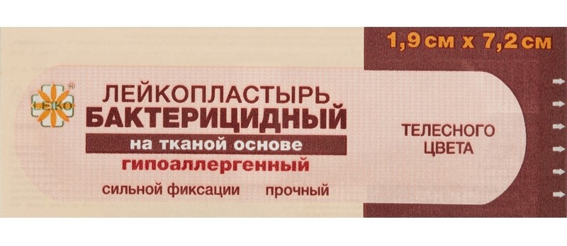 Leiko Лейкопластырь бактерицидный, 1.9 см х 7.2 см, лейкопластырь, 1 шт, телесного цвета, тканевая основа фото
