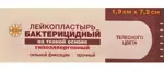 Leiko Лейкопластырь бактерицидный, 1.9 см х 7.2 см, лейкопластырь, 1 шт, телесного цвета, тканевая основа фото