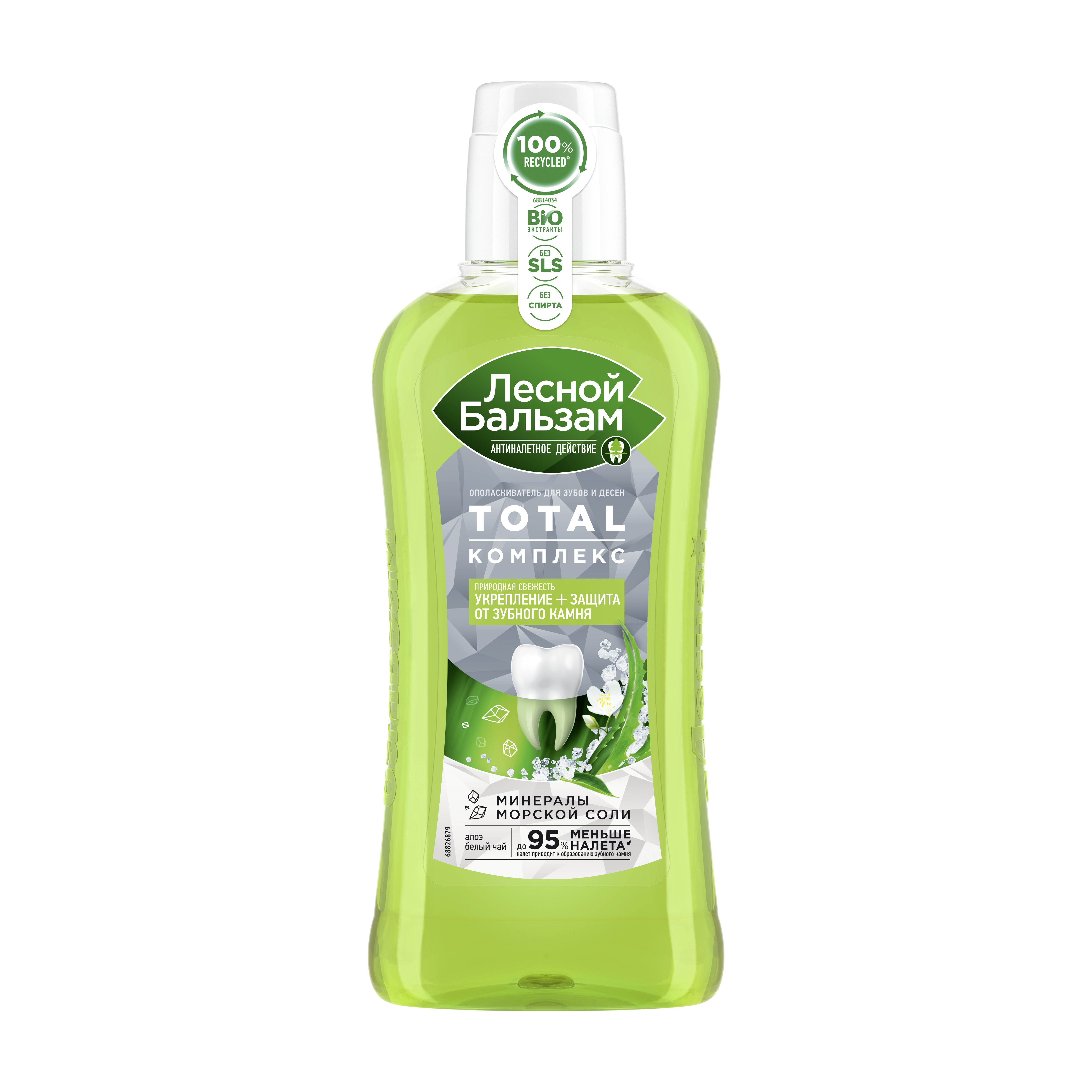 Лесной бальзам Природная свежесть, ополаскиватель полости рта, 400 мл, 1 шт, алоэ + белый чай, с фтором фото