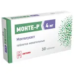 Монте-Р, 4 мг, таблетки жевательные, 30 шт. фото