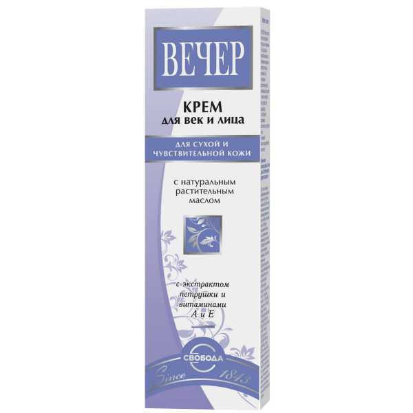 Вечер Крем для век и лица, крем, 41 г, 1 шт. фото