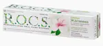ROCS Цветок жасмина, паста зубная, 94 г, 1 шт, без фтора фото
