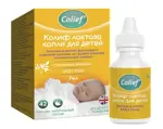 Колиф Лактаза, капли для приема внутрь, 7 мл, 1 шт. фото