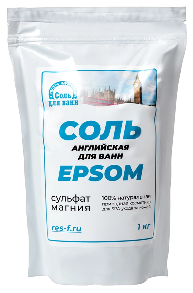 Ресурс здоровья соль для ванн английская epsom, соль для ванн, 1 кг, 1 шт. фото