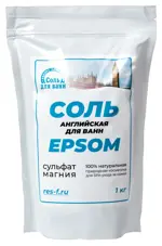 Ресурс здоровья соль для ванн английская epsom, соль для ванн, 1 кг, 1 шт. фото