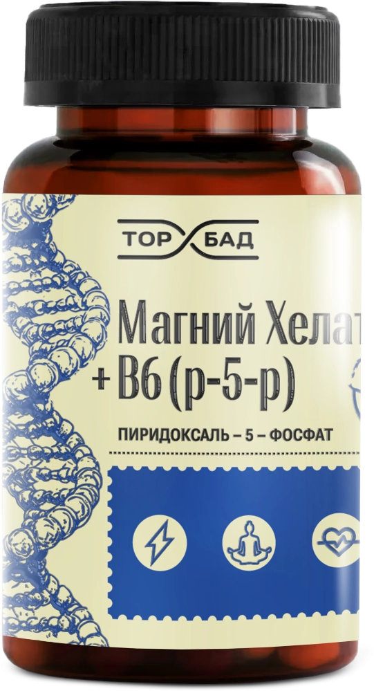 Торбад Магний хелат + B6 (р-5-р), капсулы, 120 шт. фото