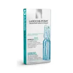 La Roche-Posay Hyalu B5 Концентрат для коррекции морщин, концентрат, 1.8 мл, 7 шт. фото