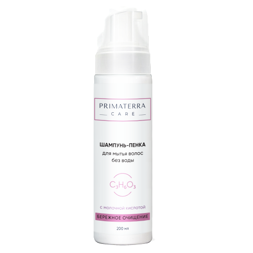 Primaterra Шампунь-пенка для мытья волос без воды, шампунь-пенка, 200 мл, 1 шт. фото