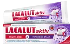 Lacalut Aktiv Защита десен и укрепление эмали, паста зубная, 75 мл, 1 шт. фото 