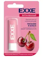 EXXE бальзам для губ увлажняющий витаминный вишня, бальзам для губ, 4.2 г, 1 шт. фото