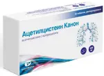 Ацетилцистеин Канон, 600 мг, таблетки диспергиргируемые, 20 шт. фото 