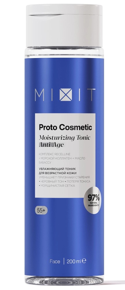 Mixit proto cosmetic тоник для возрастной кожи лица с гиалуроновой кислотой и олигопептидным комплексом recelline 55+ увлажняющий, тоник для лица, 200 мл, 1 шт. фото